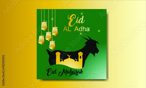 Special Eid Al Adha social media banner design photo