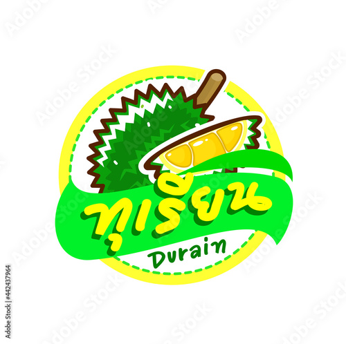 Logo. Durian Thai Fruit 