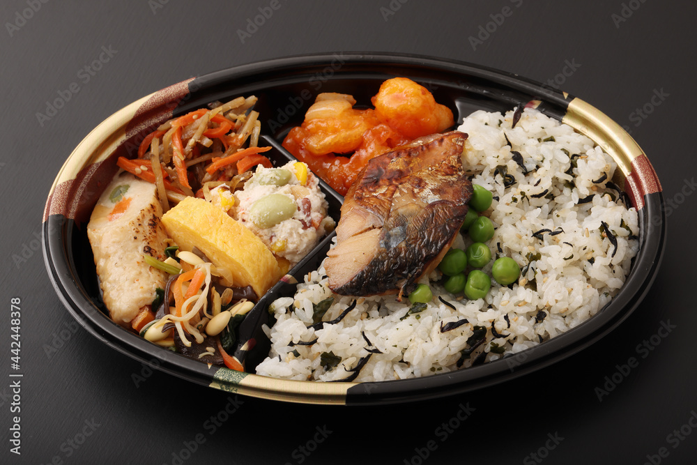 ひじきとわかめのまぜご飯弁当 ひじきとわかめのまぜご飯弁当