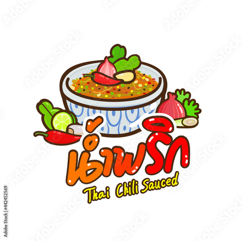 Logo Illustrstion Thai Chili  Paste Sauce 