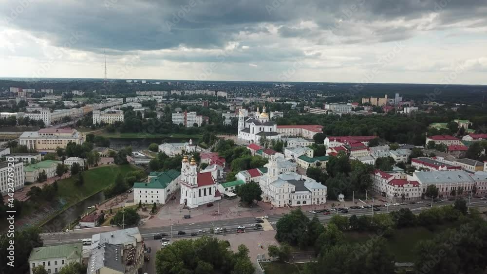 Vitebsk city - the northern capital Vitebsk city - the northern capital