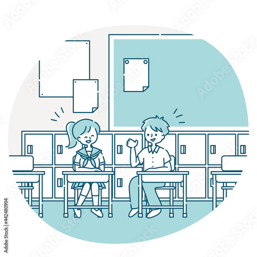 教室で楽しそうに会話する男女生徒