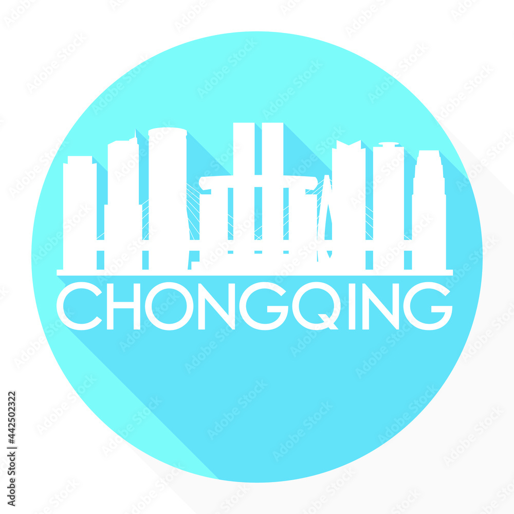 Chongqing, China Round Button City Skyline Design. Silhouette Stamp Vector Travel Tourism.