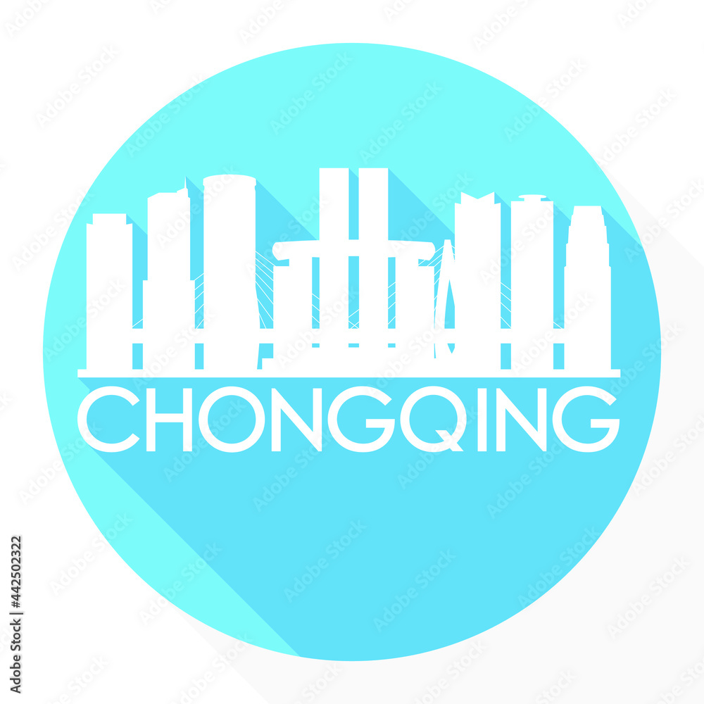 Chongqing, China Round Button City Skyline Design. Silhouette Stamp Vector Travel Tourism. Chongqing, China Round Button City Skyline Design. Silhouette Stamp Vector Travel Tourism.