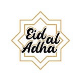 Vector graphic of eid al adha | islamic event