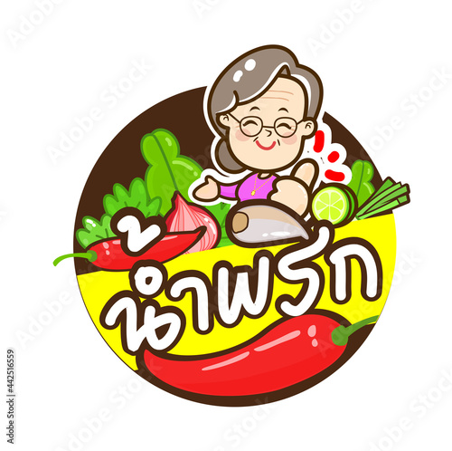 Logo Illustrstion Thai Chili  Paste Sauce 
