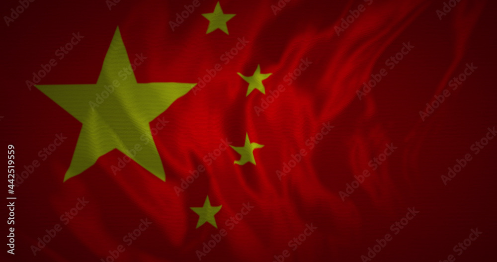 Image of waving flag of china with copy space