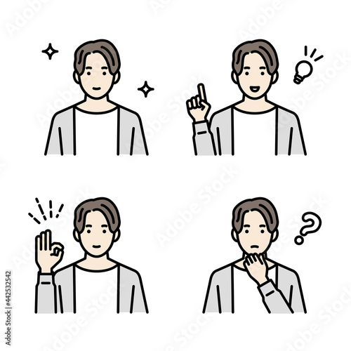 若い男性の上半身アバターセット