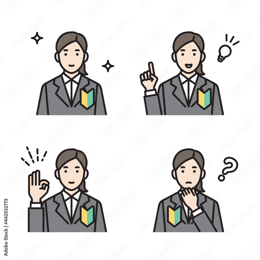 新入社員の上半身アバターセット 女性ビジネスパーソン 新入社員の上半身アバターセット 女性ビジネスパーソン