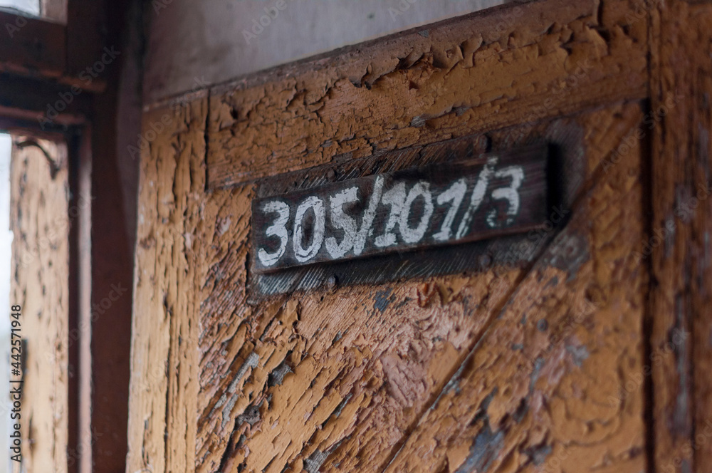 Fototapeta premium Abandoned brick distillery next to the palace