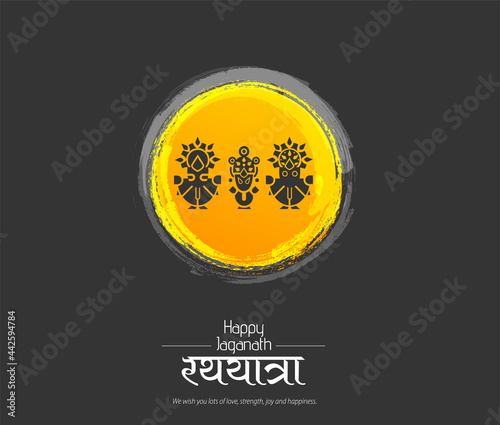 Vector design of Ratha Yatra of Lord Jagannath, Balabhadra and Subhadra on Chariot for the ocassion of Odisa god Rathyatra Festival