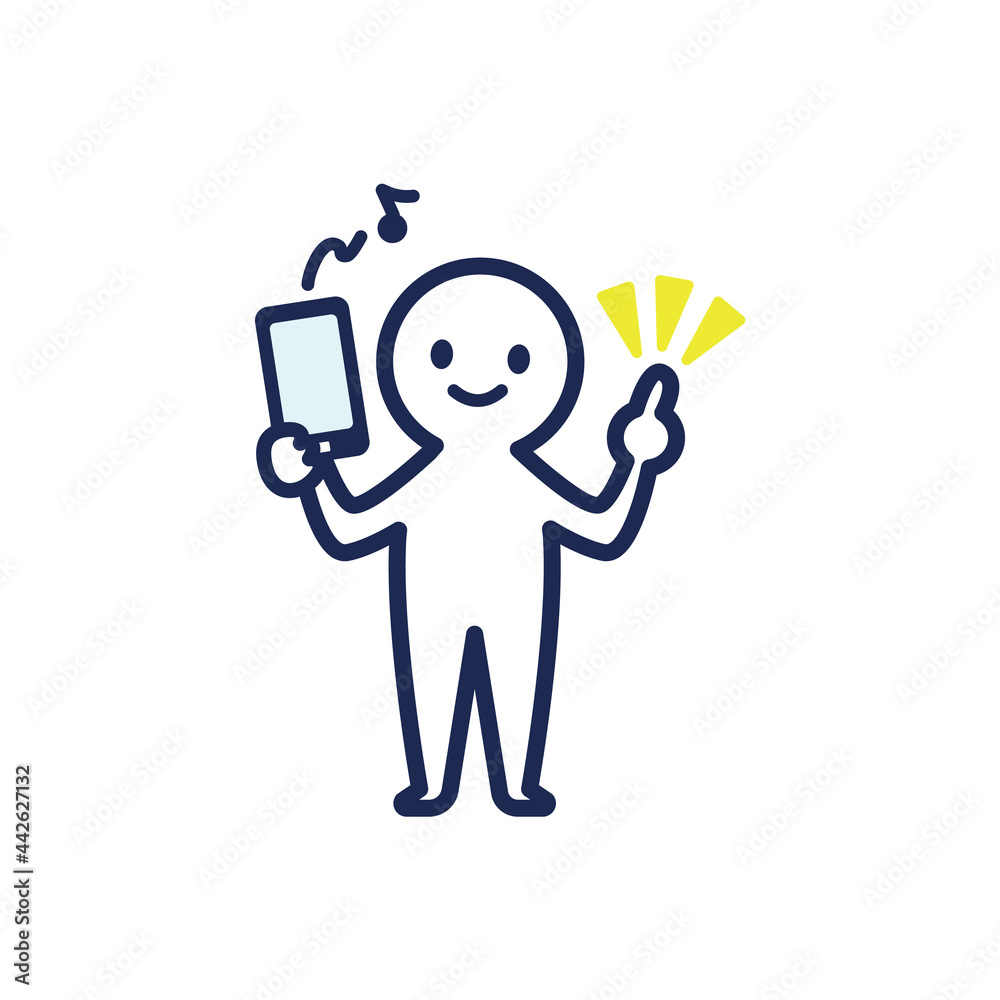 Vecteur Stock 右手に音が鳴っているスマホを持っている白いデフォルメした人間のイラスト Adobe Stock
