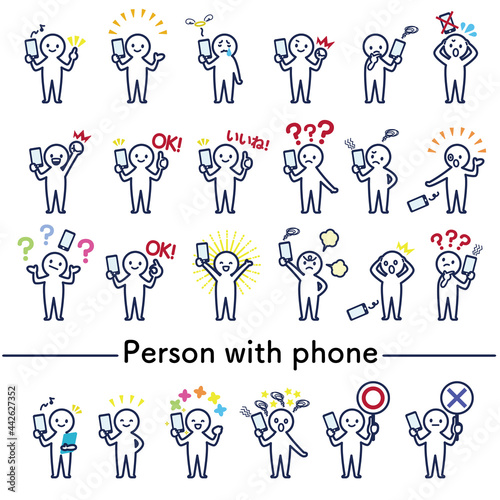 スマホを片手に持ち、さまざまなポーズをとっている白いデフォルメした人間のイラストのセット