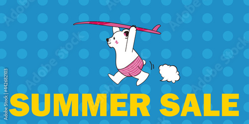サマーセール　夏の販売促進バナーテンプレート　サーフボードを持ったホッキョクグマのイラスト　SUMMER SALE