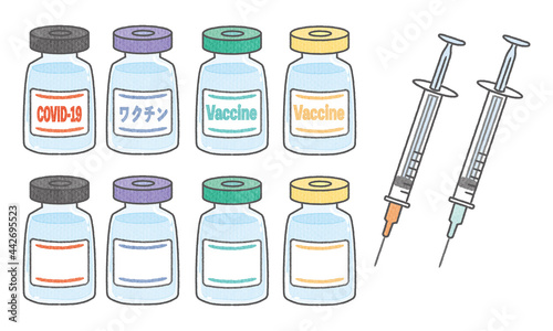 いろいろなワクチンと注射器