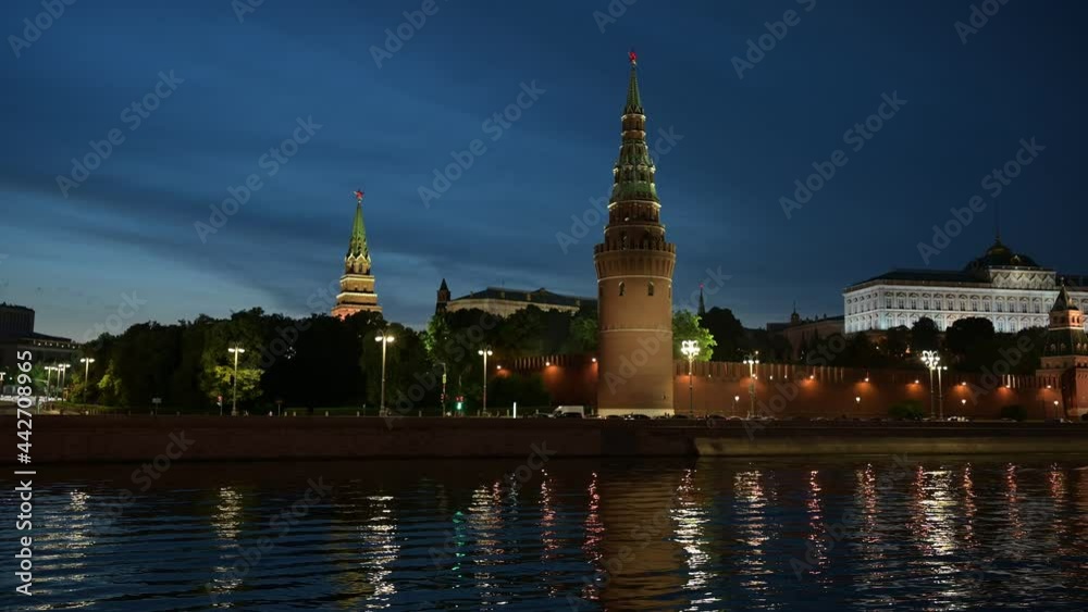 Night view of Moscow Kremlin with reflections in Moscow river. Travel to Russian capital Night view of Moscow Kremlin with reflections in Moscow river. Travel to Russian capital