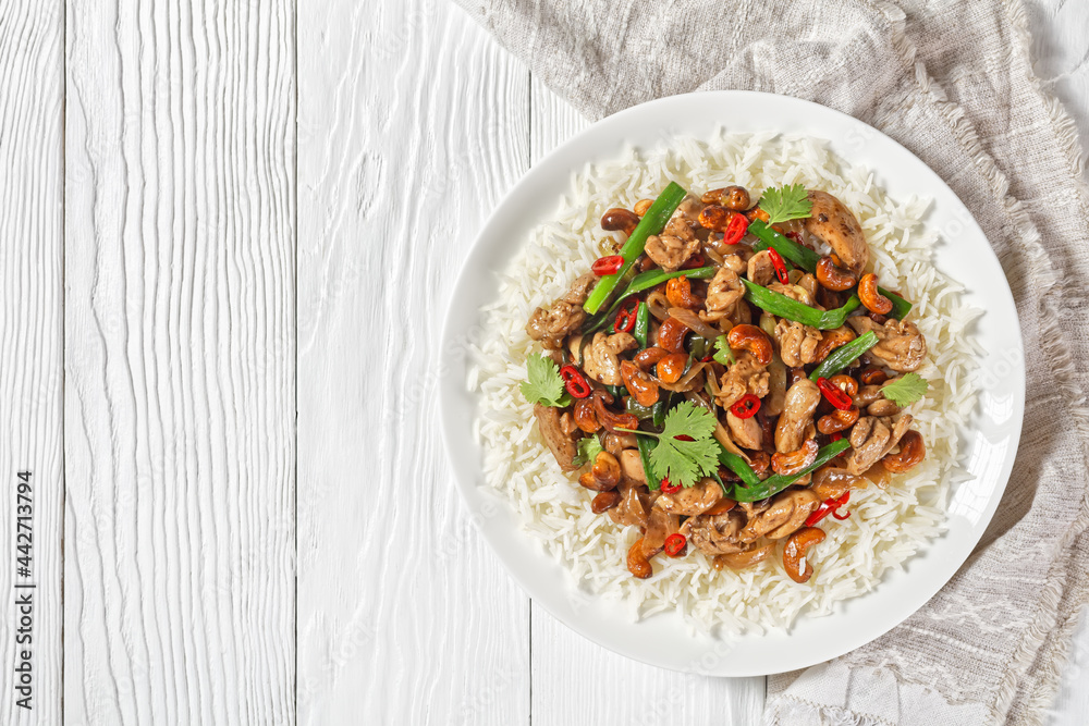 Thai cashew chicken stir fry with rice Thai cashew chicken stir fry with rice