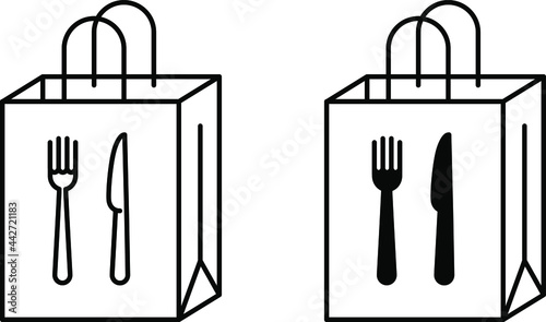Takeaway Food icon , vector illustration