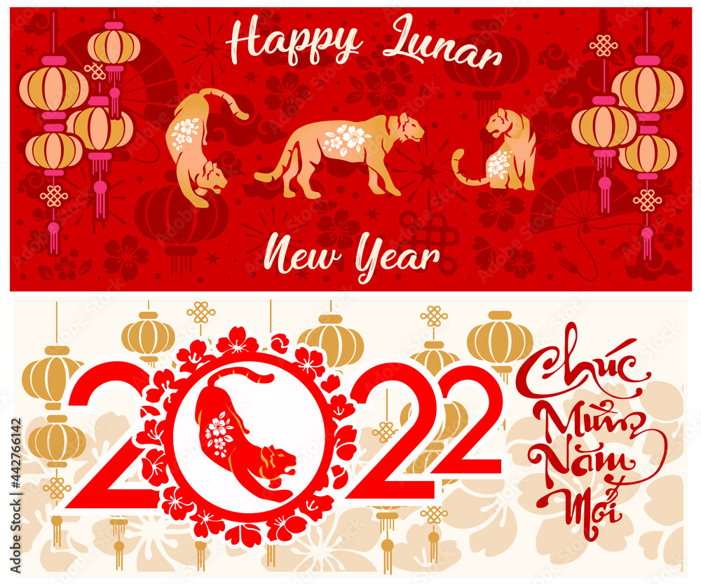 congratulation banner Happy Chinese New Year 2022. Year of the tiger with Asian elements and flower with craft style on background. congratulation banner Happy Chinese New Year 2022. Year of the tiger with Asian elements and flower with craft style on background.