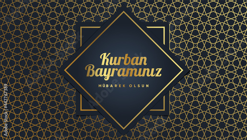 Premium Design for Feast of the Sacrif (Eid al-Adha Mubarak) Feast of the Sacrifice Greeting (Turkish: Kurban Bayraminiz Mubarek Olsun) Holy days of muslim community. Islamic decorative background.