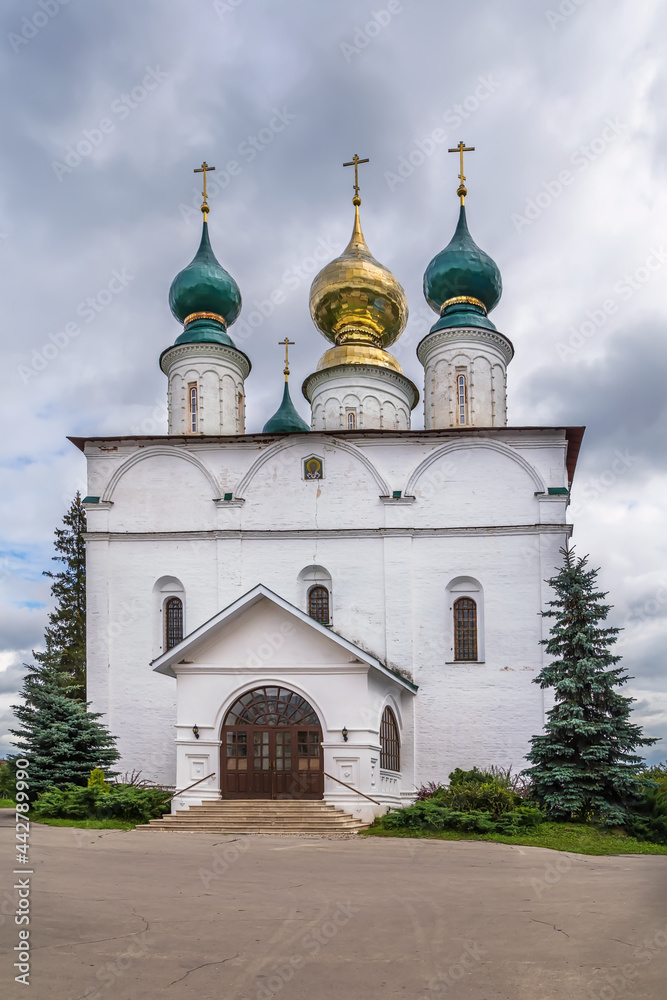 Shartoma Monastery, Russia