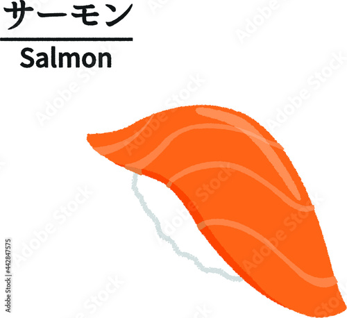 サーモン寿司のイラスト