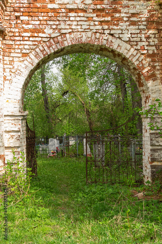 arch, gate of an abandoned Orthodox church