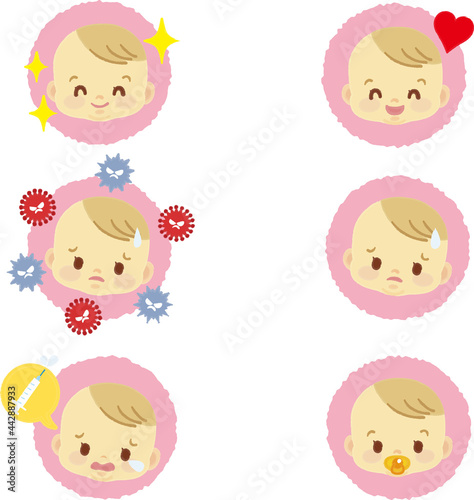 イラスト素材:かわいい赤ちゃんが喜怒哀楽の表情を見せるアイコンマークシリーズ 手描き風1 