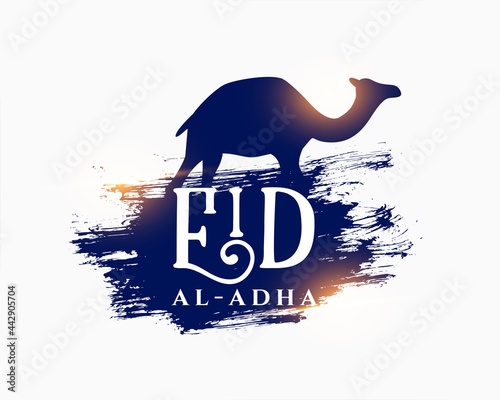 eid al adha muslim festival crd with camel illustration