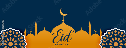 arabic decoration banner for eid al adha festival