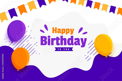 happy birthday invitation card with balloons and flags