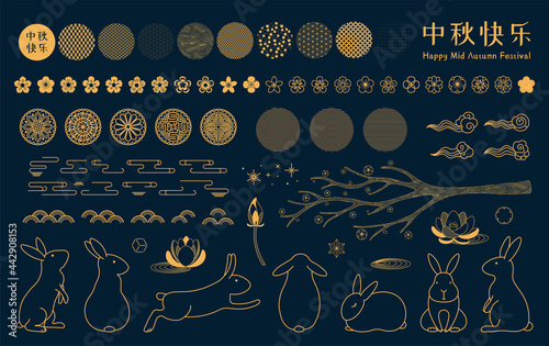 Mid autumn festival gold design elements collection, rabbits, moon, mooncakes, flowers, clouds, Chinese text Happy Mid Autumn. Isolated objects. Vector illustration. Traditional Asian style line art