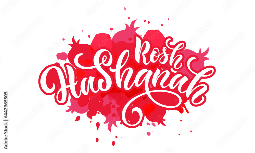 Rosh Hashanah handwritten text 
meaning Jewish New Year. Template for invitation, card, badge, icon, banner. Vector illustration with pomegranate. Hand lettering. Modern brush calligraphy