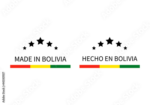 Made in Bolivia labels in English and in Spanish languages. Quality mark vector icon. Perfect for logo design, tags, badges, stickers, emblem, product package