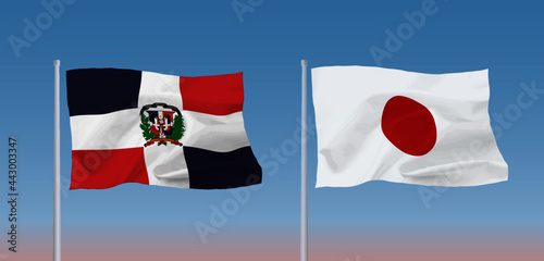 日本とドミニカ共和国の国旗