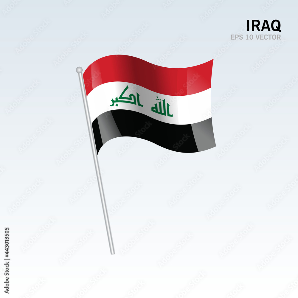 Iraq waving flag isolated on gray background Iraq waving flag isolated on gray background