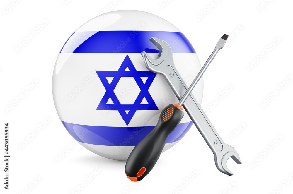 Service and repair in Israel concept. Screwdriver and wrench with Israeli flag, 3D rendering Service and repair in Israel concept. Screwdriver and wrench with Israeli flag, 3D rendering