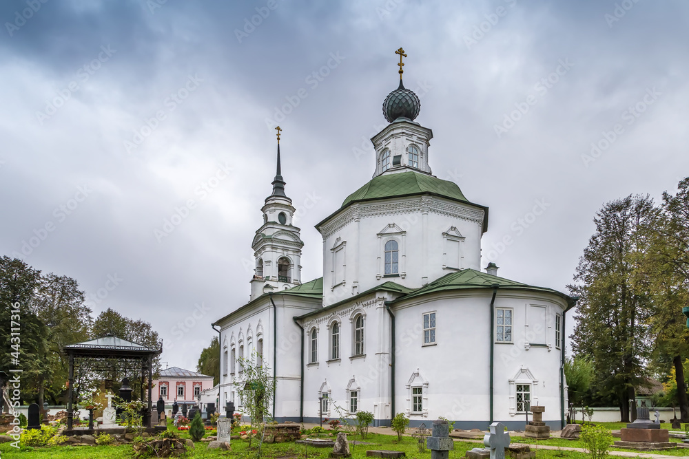 Church of the Savior Image, Kostroma, Russia