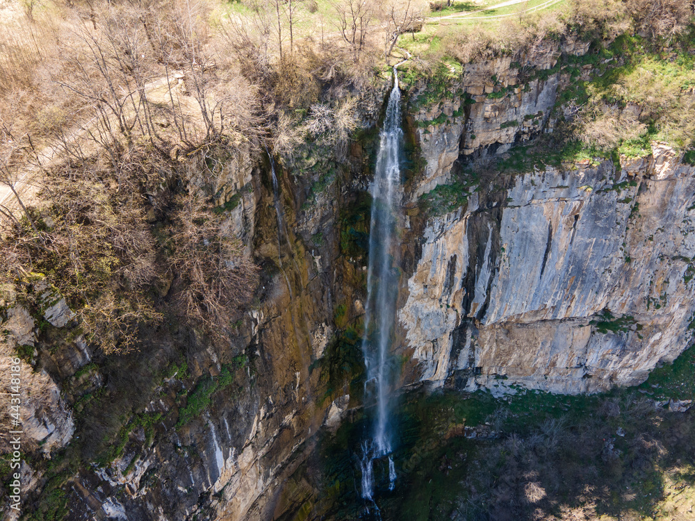 Obraz premium Aerial view of Skaklya Waterfall near village of Zasele, Bulgaria