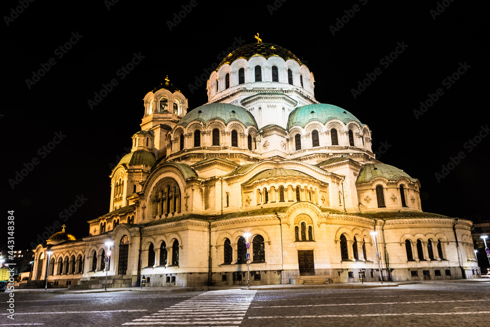 Sofia, Capital city of Bulgaria