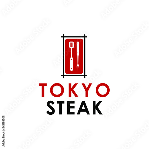 Minimalist japanese Tokyo Steak House With Spatula Logo Design