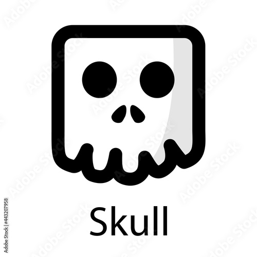 Logo con palabra Skull con calavera con forma de cuadrado en color blanco y negro