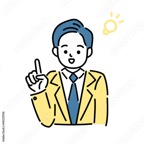 ひらめきポーズの男性のイラスト