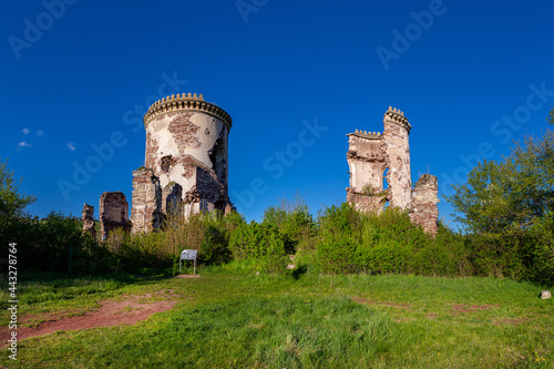 The ruins of Chervonohrad Castle in the village of nurkiv. Ukraine photo