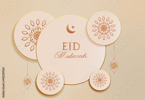 Eid Mubarak light yellow and flowers