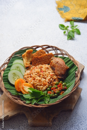 sundanese style of rice with vegetables named nasi tutug oncom photo