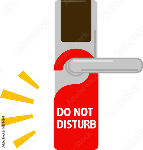  'Do Not Disturb'と書かれたドアプレート