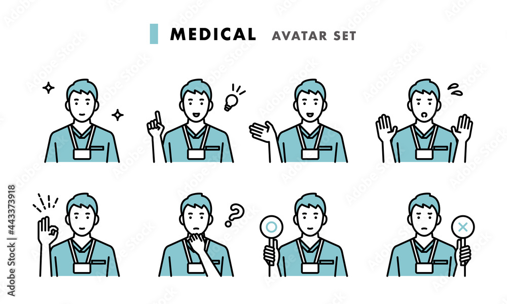 男性医師の上半身アバターセット