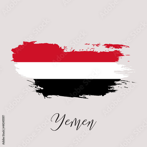 Yemen vector watercolor national country flag icon. Hand drawn illustration with dry brush stains, strokes, spots isolated on gray background. Painted grunge style texture for posters, banner design.