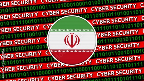 Cyber Security Title with Iran flag - 3D Illustration fabric texture